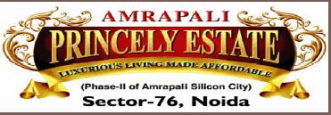 Logo - Amrapali Princely Estate Noida