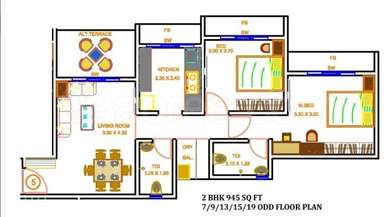 1 BHK Bedroom Apartment Flat For Rent In Durga Imperial Kalyan East