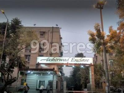 Bhk Apartment Flat For Sale In Aashirwad Enclave Ip Extension East