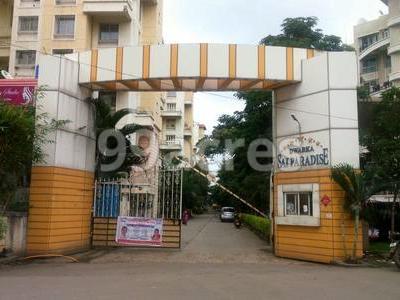 Bhk Apartment Flat For Sale In Gk Dwarka Sai Paradise Pimple