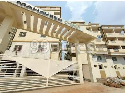 Bhk Apartment Flat For Sale In Mahaveer Cygnet Kogilu Bangalore