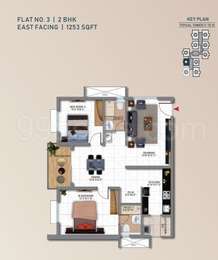 Bhk Apartment Flat For Sale In My Home Tridasa Tellapur Hyderabad