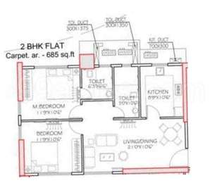 Bhk Apartment Flat For Sale In Siddha Seabrook Kandivali West