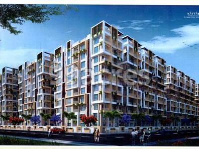 Bhk Apartment Flat For Sale In Snr The Elite Gopanpally Hyderabad