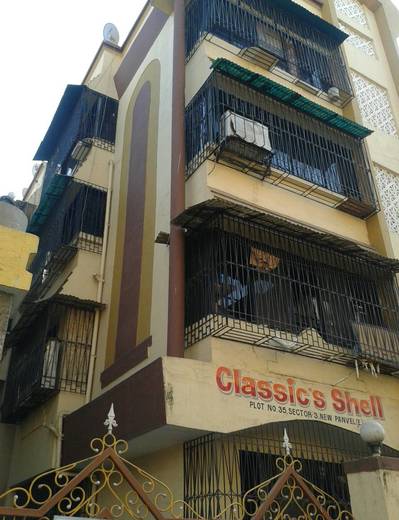 Classics Shell Photos Sector New Panvel Mumbai Navi Pictures