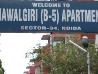 Unknown Dhawalgiri Apartment Sector-11 Noida