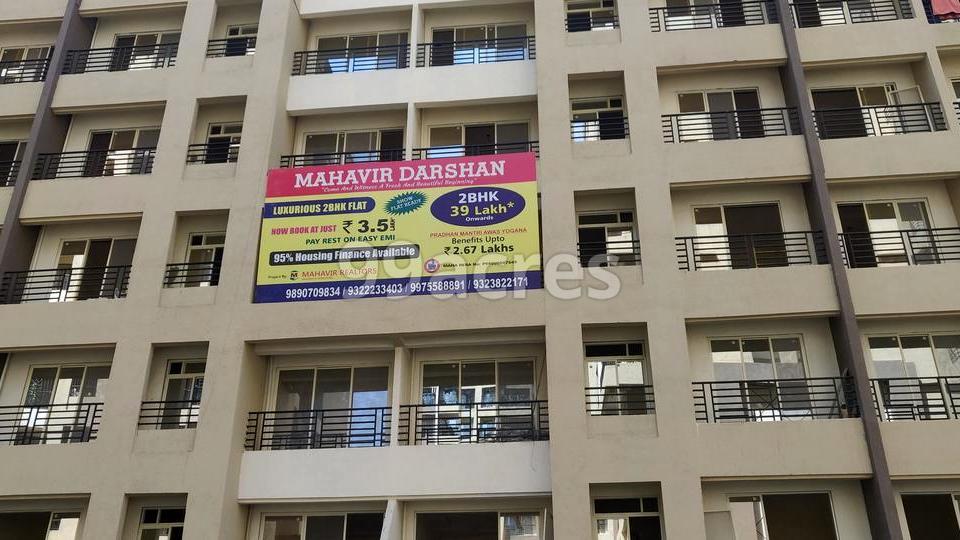 Mahavir Darshan Mumbai Virar West Resale Price List Brochure Floor