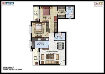 Bhk Apartment Flat For Sale In Omaxe Twin Tower Pakhowal Road