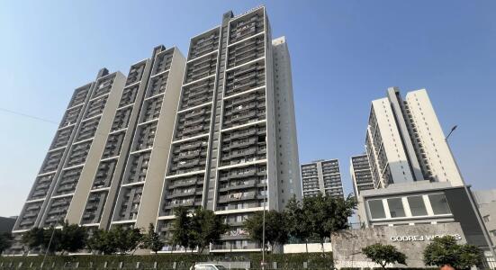 Godrej Woods Elevation