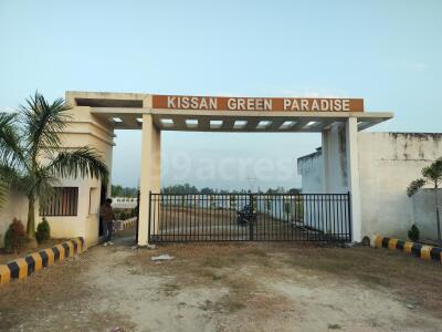 Unitevision Kissan Green Paradise Entrance