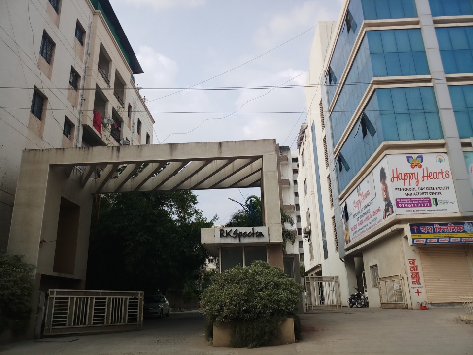 RK Life Space Developers RK Spectra Photos And Videos Bavdhan, Pune