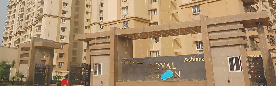 SJ Royal Lagoon Entrance