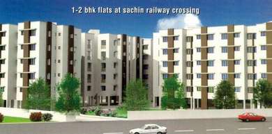 Aagam Navkar Image