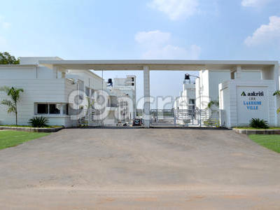 Aakriti CRR Lakeside Villas Entrance