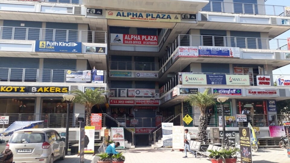 SVG Alpha Plaza Greater Noida, Alpha 1 Resale Price List & Brochure