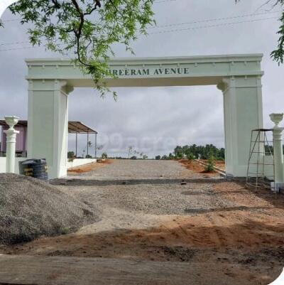 ABI Shree Ram Avenue Entrance