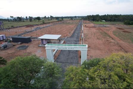 Shree Ram Avenue Entrance