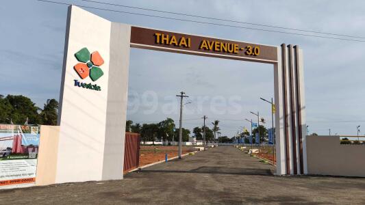 Abi Thaai Avenue Entrance