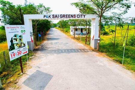 Sai Green City Entrance