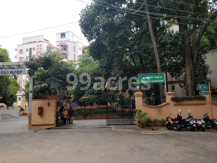 Adarsh Gardens Entrance