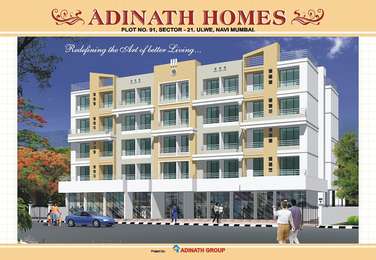 Adinath Homes Image
