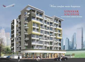 Adinath Vinayak Solitaire Image