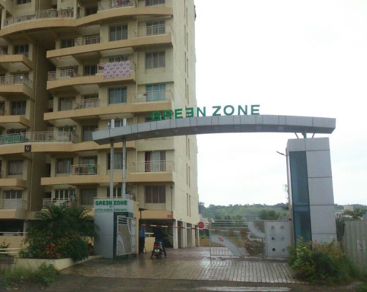 Snapshot of Green Zone Apartment Emergency Services
