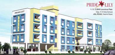 Aditya Developers Pride Lily Image