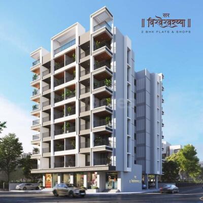 Sir Visvesavaraya CHS Elevation