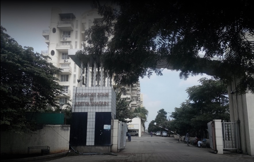 Aditya Shagun Comfort Zone Nest Balewadi, Pune Resale Price List, Brochure, Floor Plan, Location