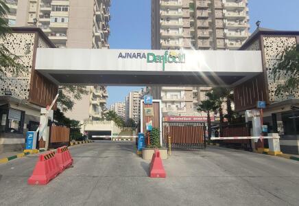 Ajnara Daffodil Entrance