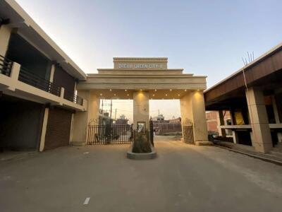 AK Dream Green City Entrance