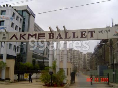 Akme Ballet Entrance View
