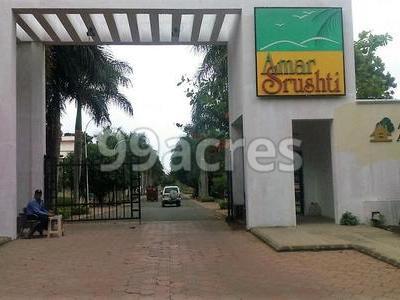 Amar Srushti Entrance