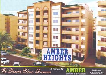 Amber Heights Image