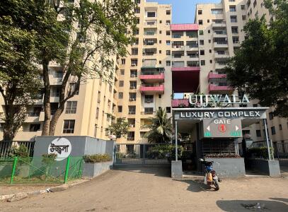 Ambuja Ujjwala The Condoville Entrance