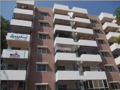 Amigo Sri Tirumala Symphony Image