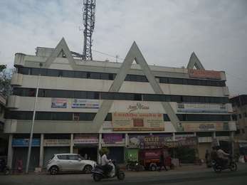 Amit Plaza Front View