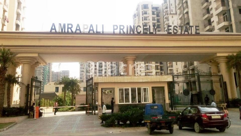 Amrapali Princely Estate Sector 76 Noida Price List Floor Plan Amrapali Princely Estate
