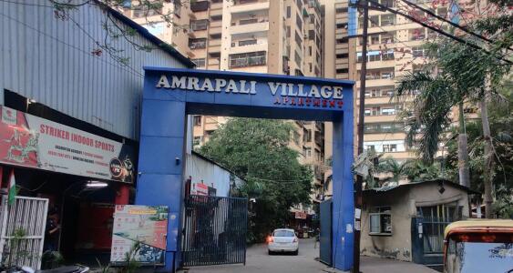 Amrapali Village Entrance