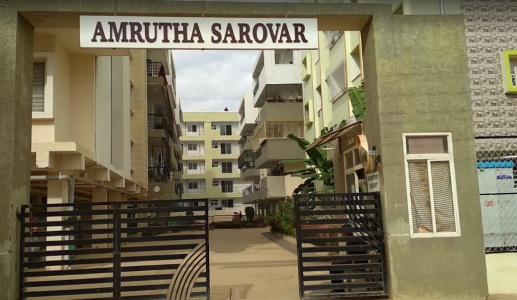 Amrutha Sarovar Entrance