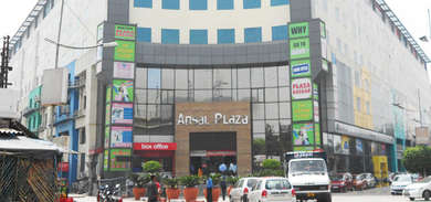 Ansal Plaza Entrance