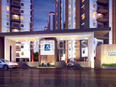 Aparna Cyber Heights Entrance