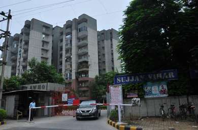 AWHO Sujjan Vihar Entrance