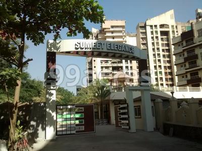 Vedant Sumeet Elegance Entrance View