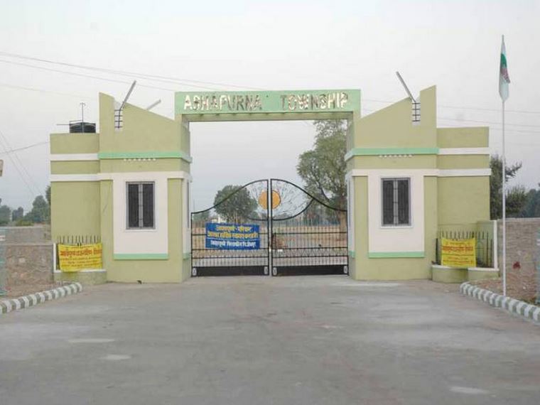 Ashapurna Buildcon Ashapurna Township Photos Housing Board, Pali Pictures