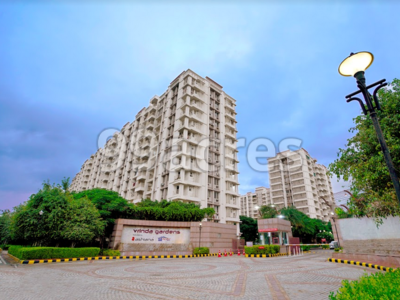 Vrinda Gardens Entrance