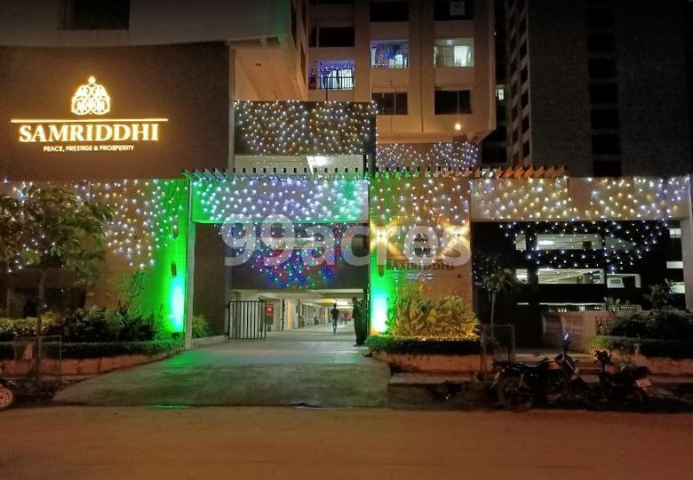 AG Samriddhi Entrance