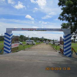 Asset Plus VRR Garden Image