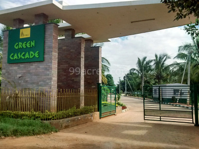 Astro Green Cascade Entrance